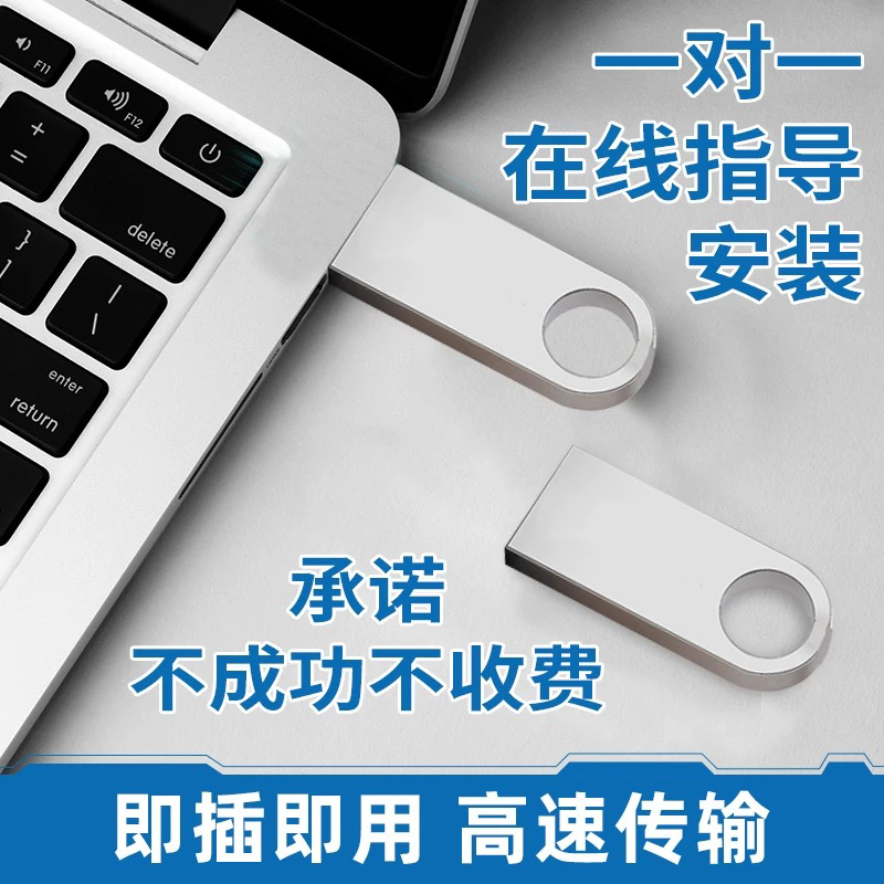 Windows XP开机：那些年我们共同的记忆