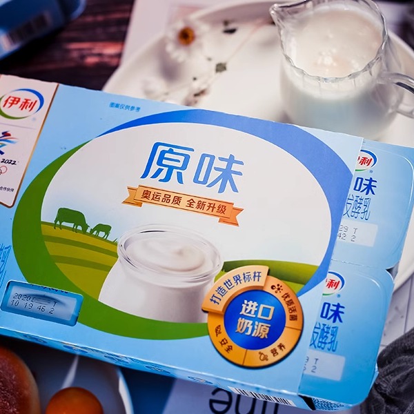 伊利八连杯红枣原味酸奶：早餐新宠，新鲜直达家门！
