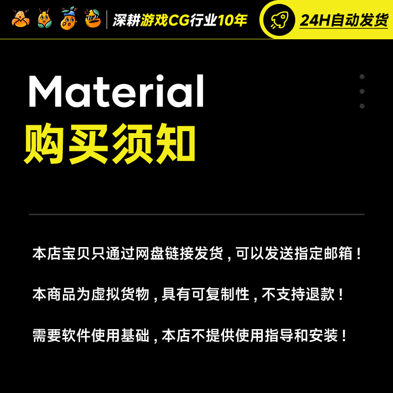 谭佳潭佳四轴五轴转台配件：解锁精密制造的秘密武器！