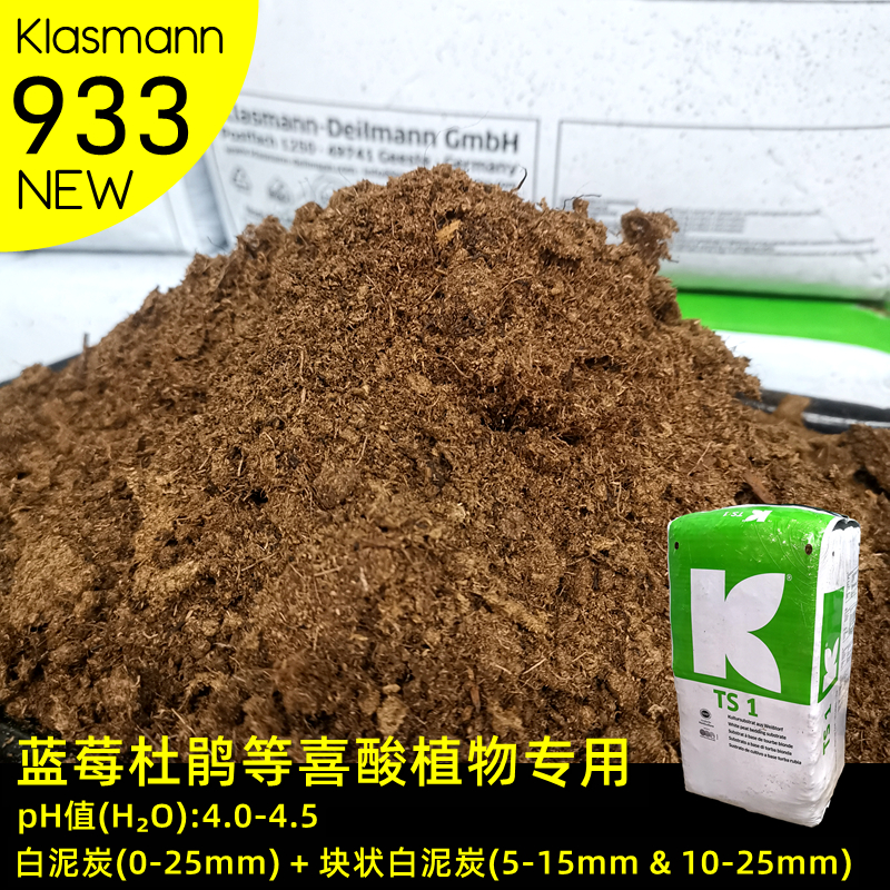 德国K牌泥炭土：植物生长的秘密武器，园艺达人的必备神器