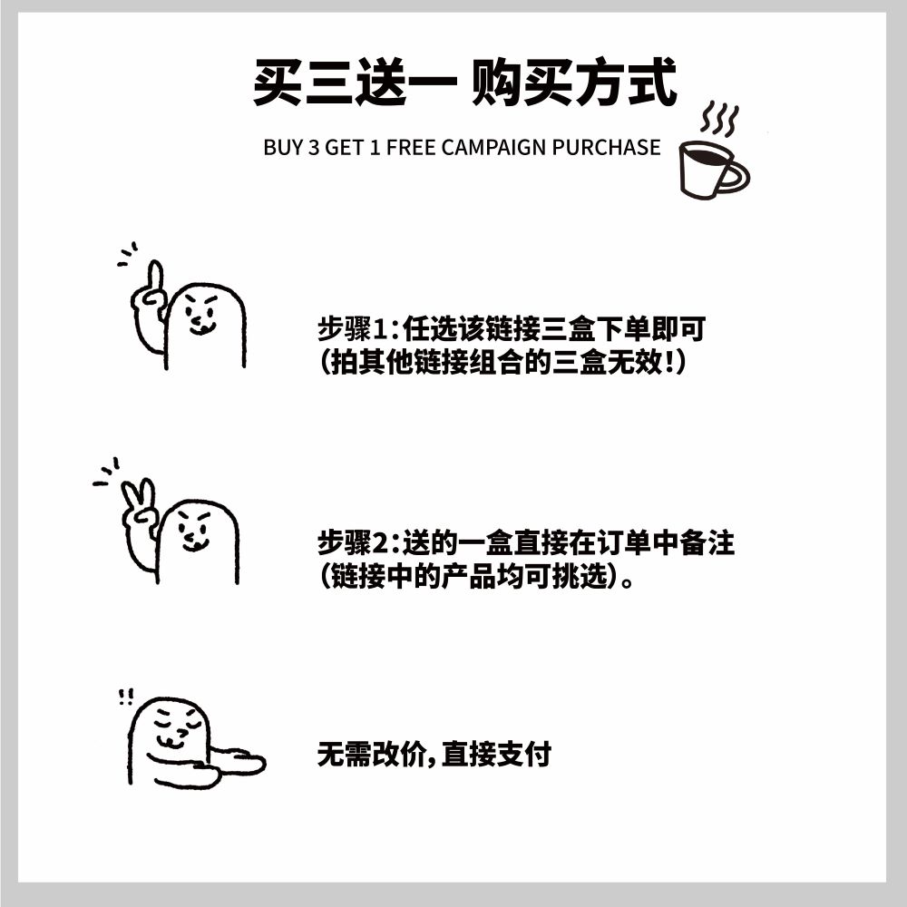 扫地机器人回充神器！爬坡防滑贴真香警告！这波必须冲！