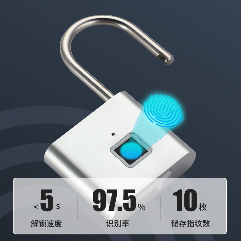 户外防水指纹挂锁：智能守护，远程掌控，告别传统防盗烦恼！