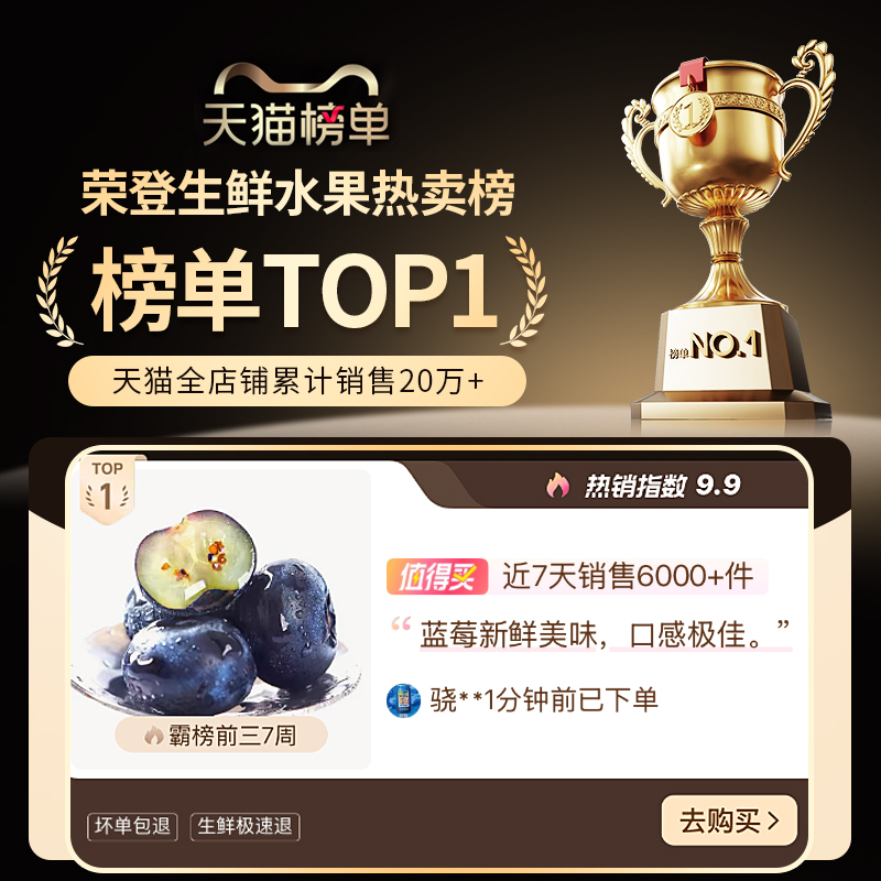 昆明盒马生鲜哪家强？带你揭秘昆明盒马生鲜超市全攻略！