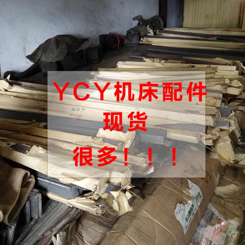 数控车床水箱加工全攻略：从油铣床到冷却箱，如何高效搞定每一个细节？