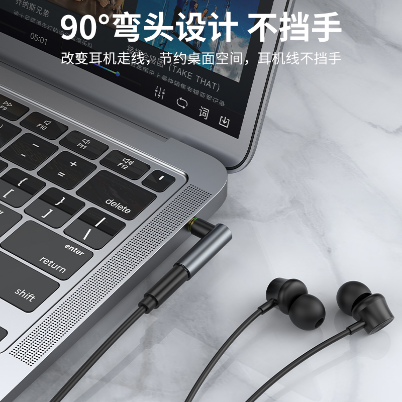 大树音乐屋 DOUBLE德博声学SK1吉他声卡：开启你的直播与录音新纪元！