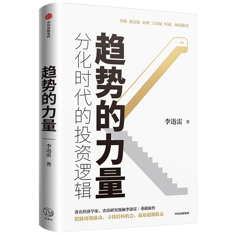 如何选择适合自己的深孔钻导向键？2026年的最新趋势是什么？