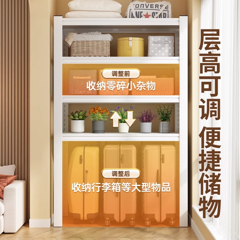 酒店级家用行李架&amp;床头置物架：卧室收纳神器，让空间瞬间变大！