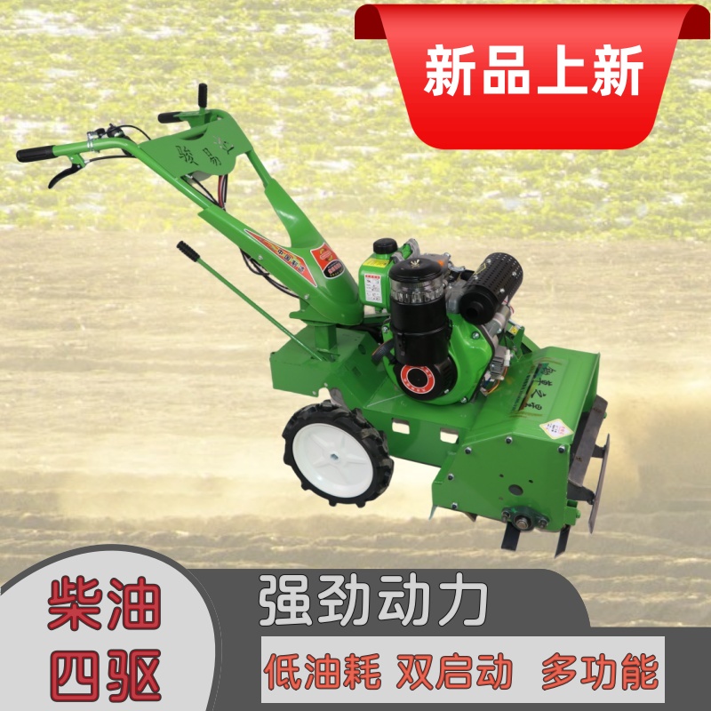 五羊本田微耕机：四冲程小型松土农用开沟旋耕机，耕地机犁地开荒神器，你值得拥有吗？