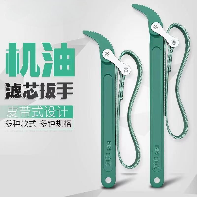 越野神器升级指南：酷威指南者自由客自由光牧马人大切诺基指挥官机油格机油滤芯，让你的座驾焕然一新！