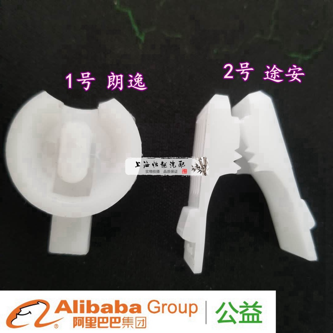 新帕萨特途观途安明锐速腾迈腾高尔夫昊锐离合器总泵分泵：如何轻松搞定原厂配件升级？