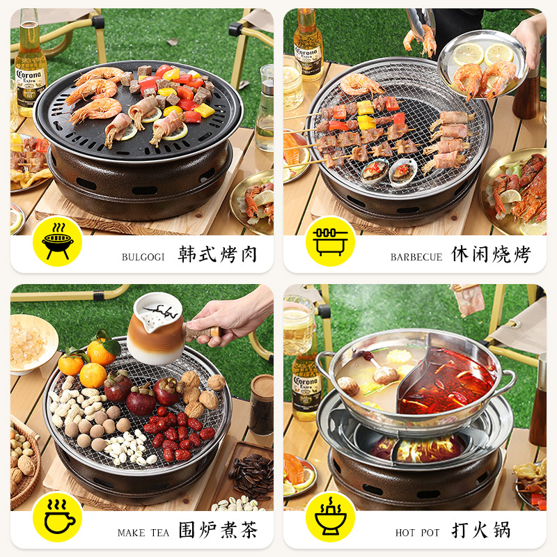 日式炭火烤肉炉太香了！商用碳烤炉+韩式圆锅，餐厅必备神器