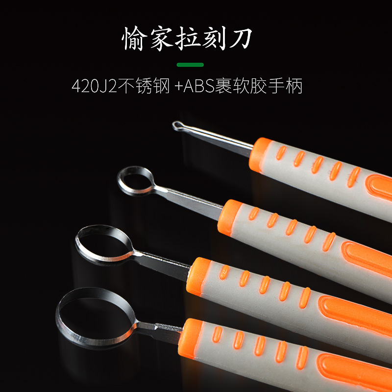 水果雕刻刀真的香！学生党必备神器，一刀搞定创意美食！