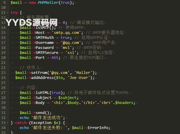 新UI大气好看的个人团队简介主页源码 带后台,image.png,个人主页,团队主页,团队介绍页,第1张