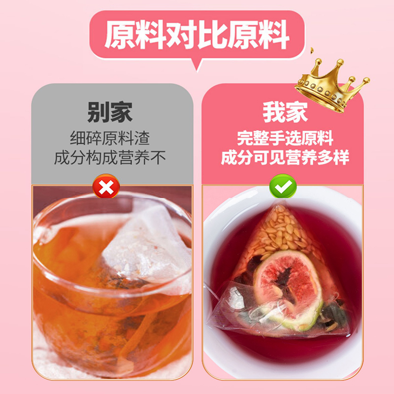 “宁杞一号”500g袋装散装枸杞籽：开启养生新纪元的秘密武器！