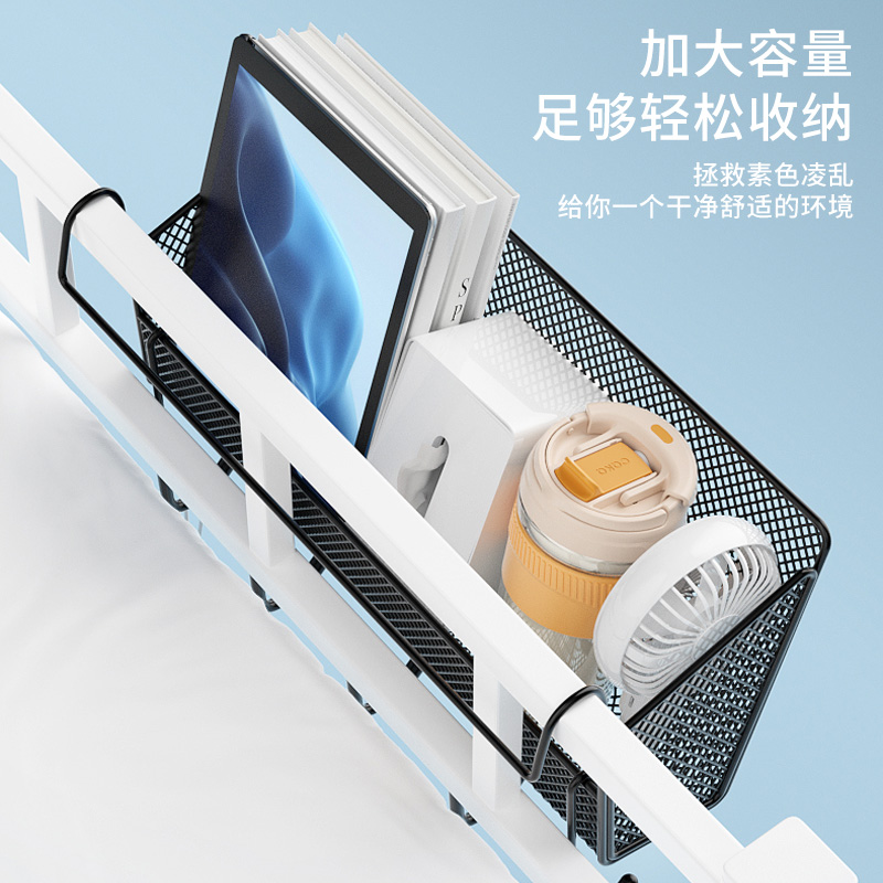 寝室收纳神器来袭！床边挂篮让小空间大变身