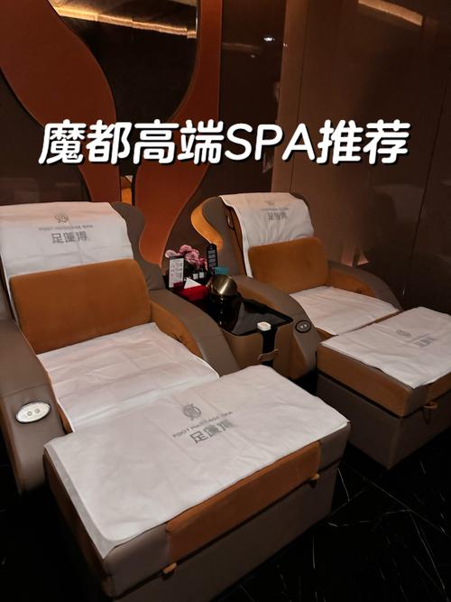 姑苏高级按摩SPA哪家好,姑苏区高级按摩SPA哪家好？全方位评测为您揭晓