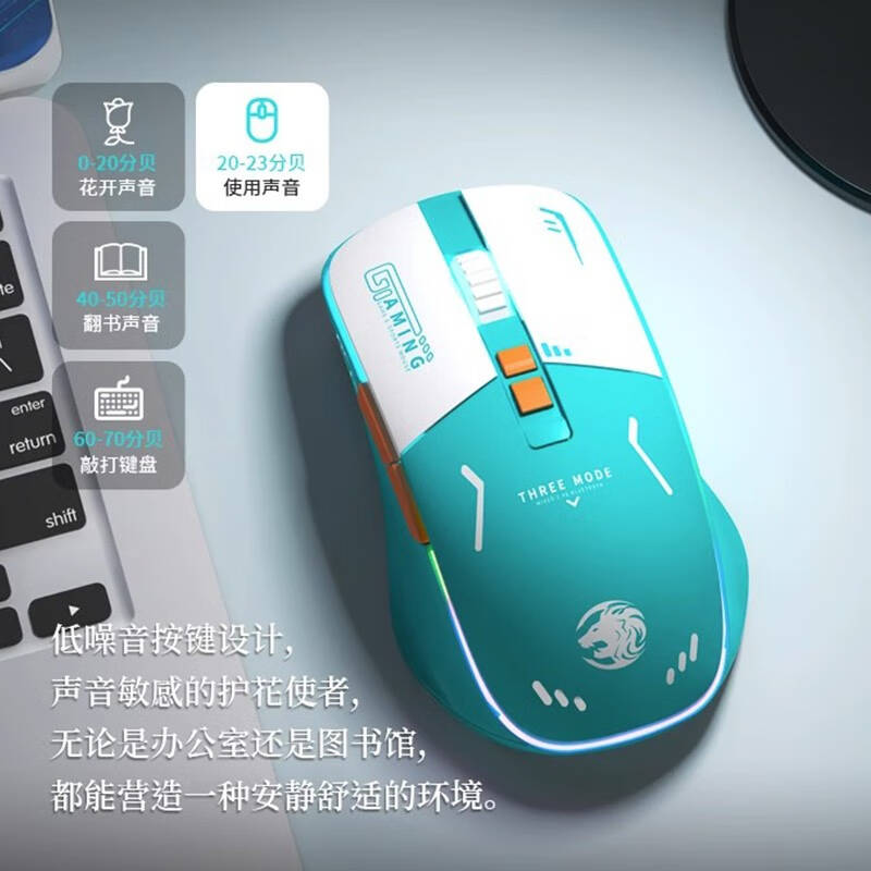 罗技官网为什么这么卡？教科书般的解答来了，建议收藏！