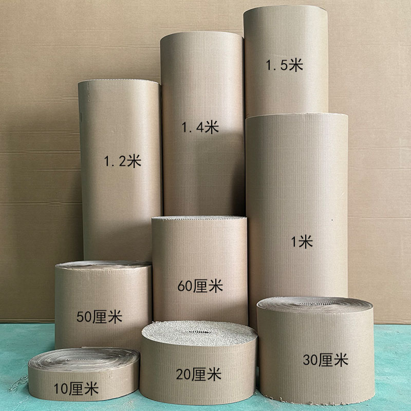 瓦楞纸卷全屋定制家居新风尚，环保装修新选择！