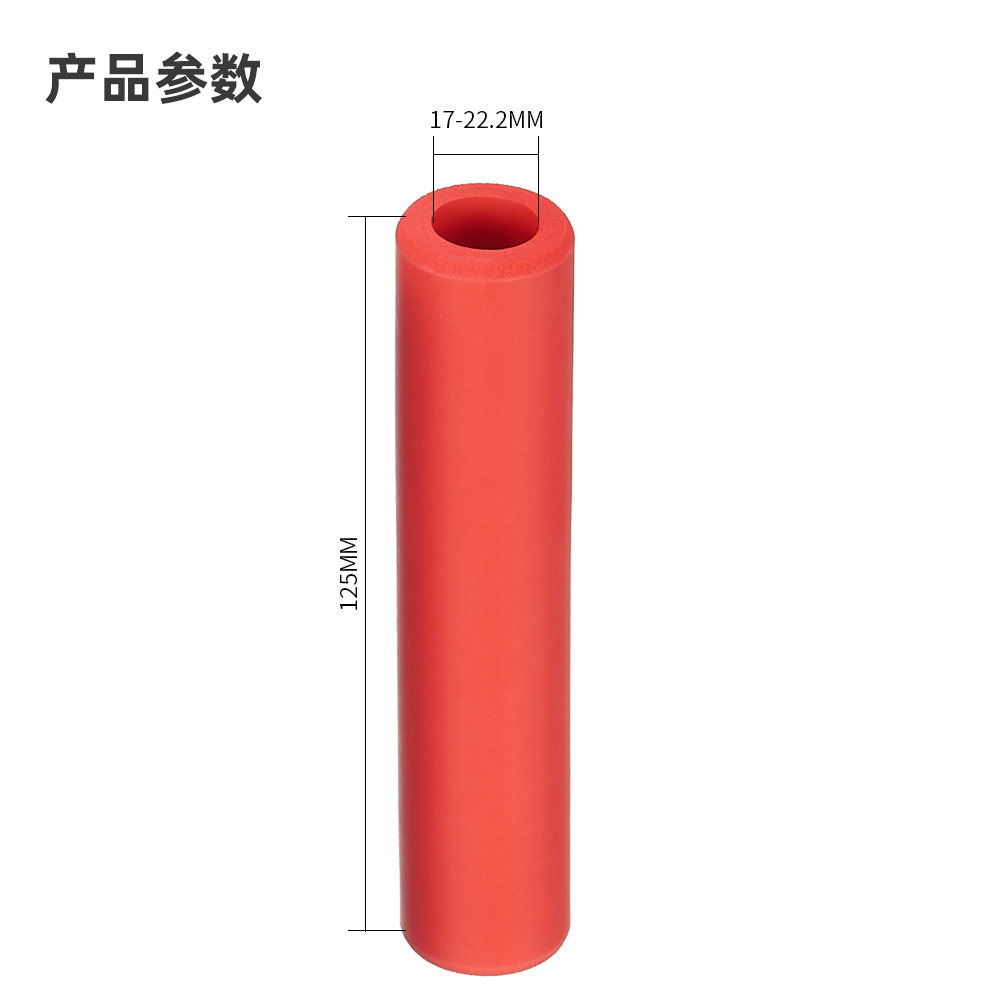 电动车&amp;自行车把套：告别汗水，稳握每一次骑行！