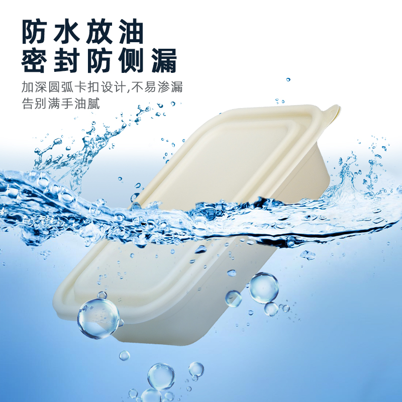 TPS淀粉母粒真香预警！环保吹膜新宠，降解黑科技太顶了！