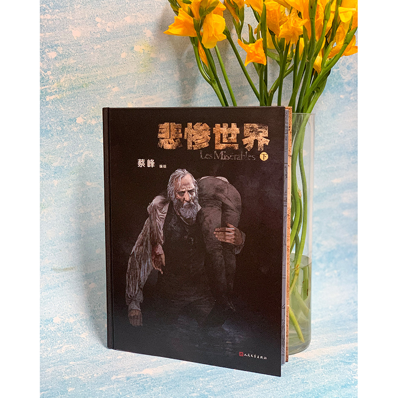 阿里音乐人如何成为职业歌手？有哪些成功案例？