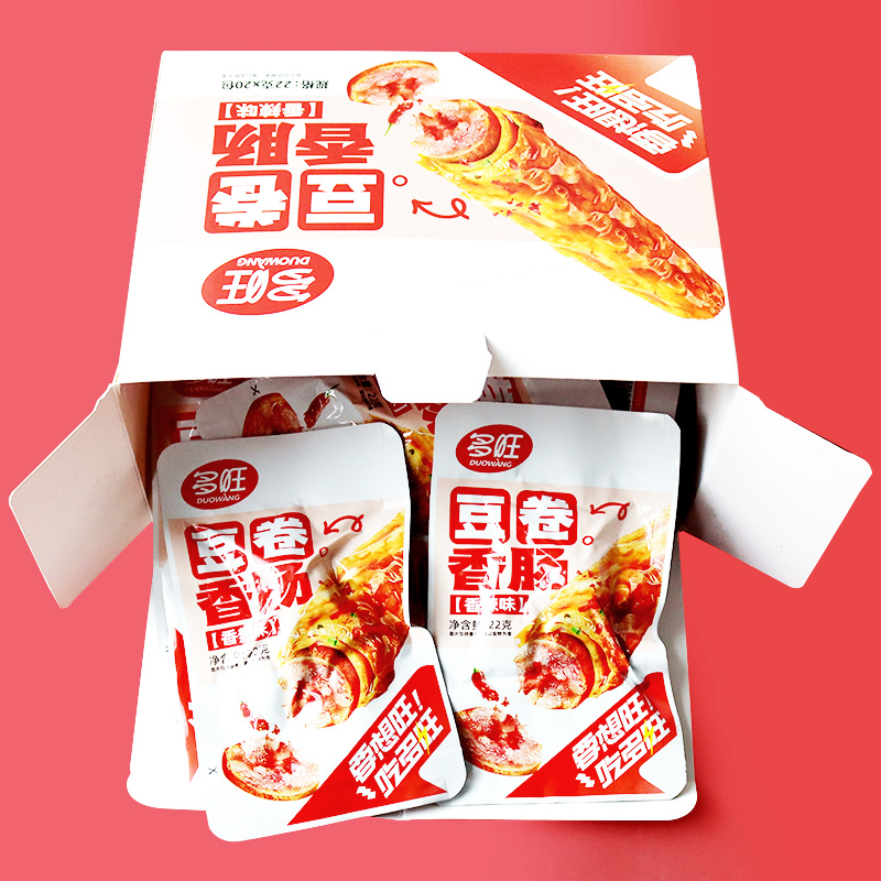 多旺豆卷香肠：开袋即食的美味零食，让你停不下来！️