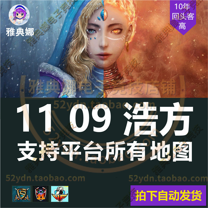 为什么网红雅典娜解救行动如此引人关注？