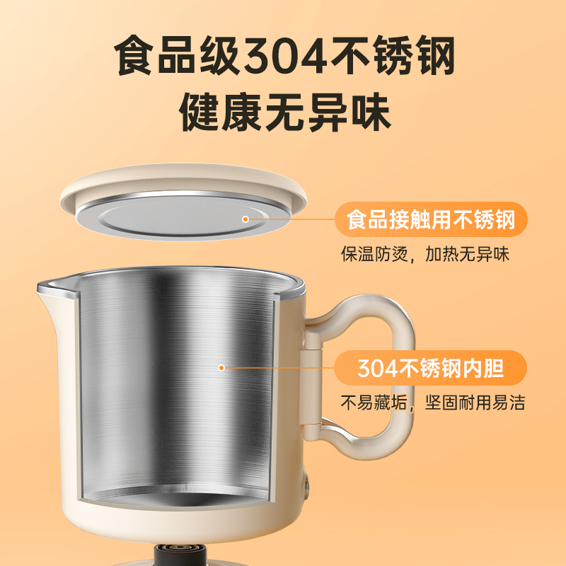 COLMO616是什么黑科技产品吗？