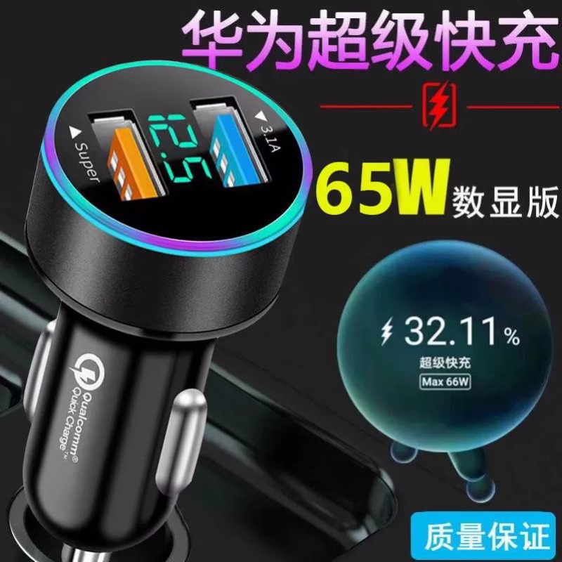 肇庆方大QDL2/M6 &amp; QDG1/8气电转换器：工业控制界的智能守护神