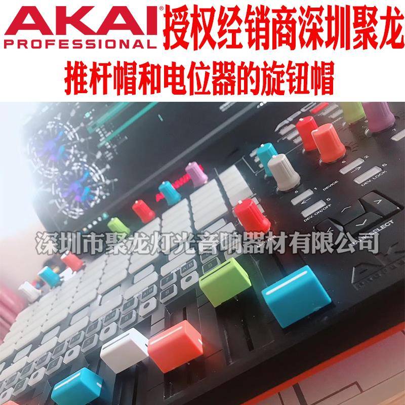 志成铝制驾控台遮阳篷：夏日航行必备神器，左右可调高度，轻松享受阳光!