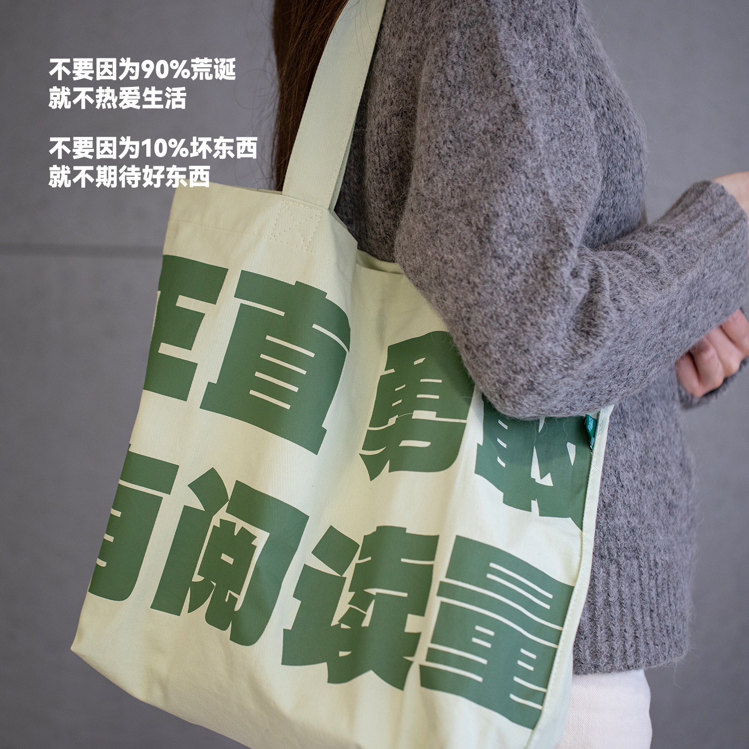 揭秘豆瓣Top 250：电影爱好者的必看清单