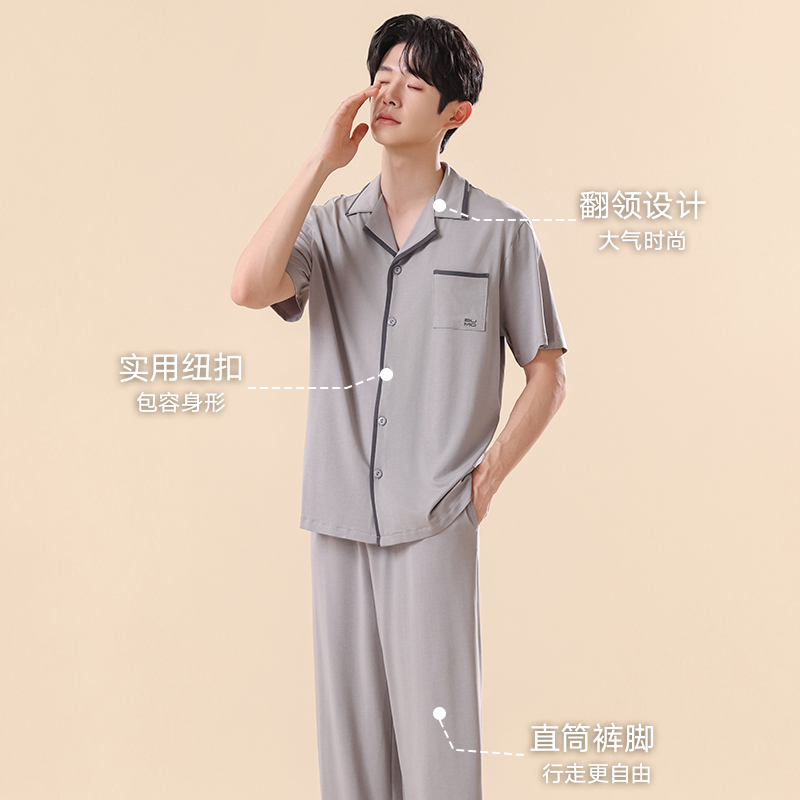 裤袜是啥子？小白必看，拯救你的穿搭难题，绝绝子！
