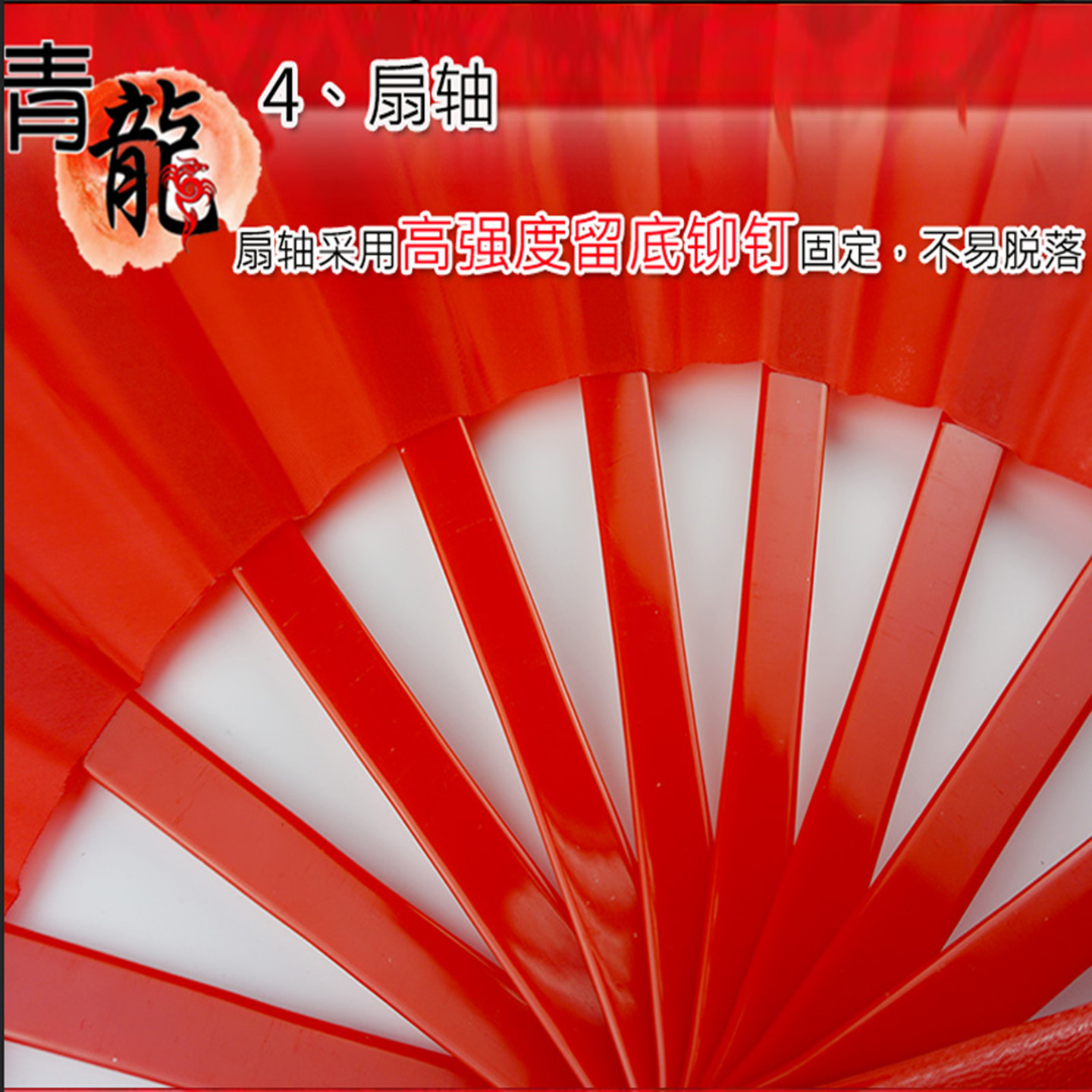 太极功夫扇：舞动中国风，儿童武术新风尚！