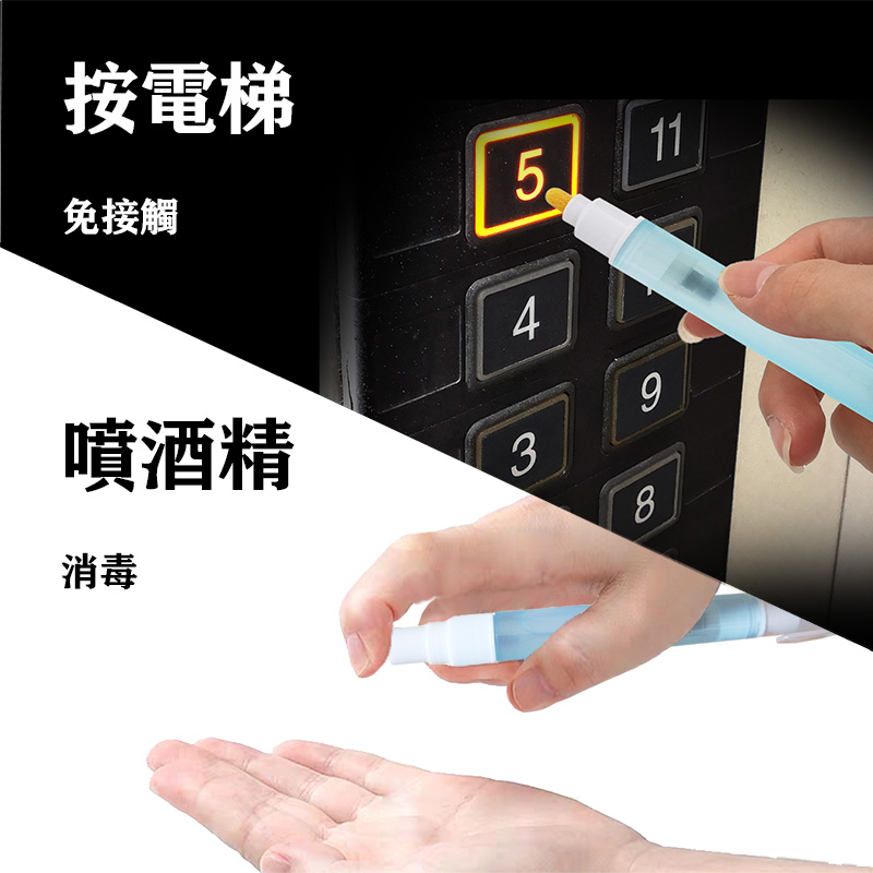 莫顿全自动感应酒精喷雾！手消毒神器真的香到爆这波不冲亏麻了