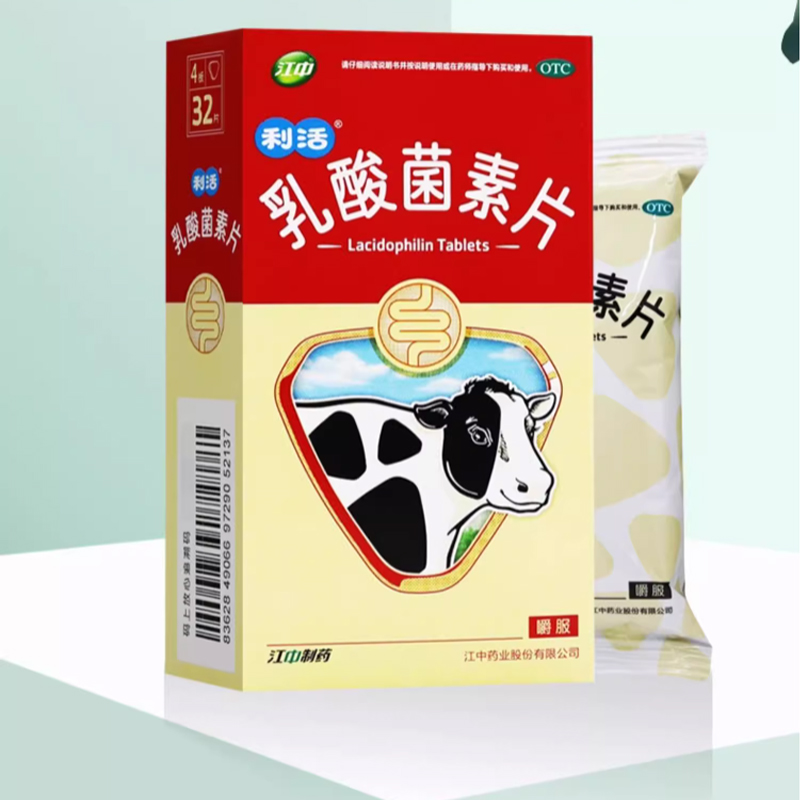 纳米微米碳酸镁MgCO3：科研实验界的超级明星！