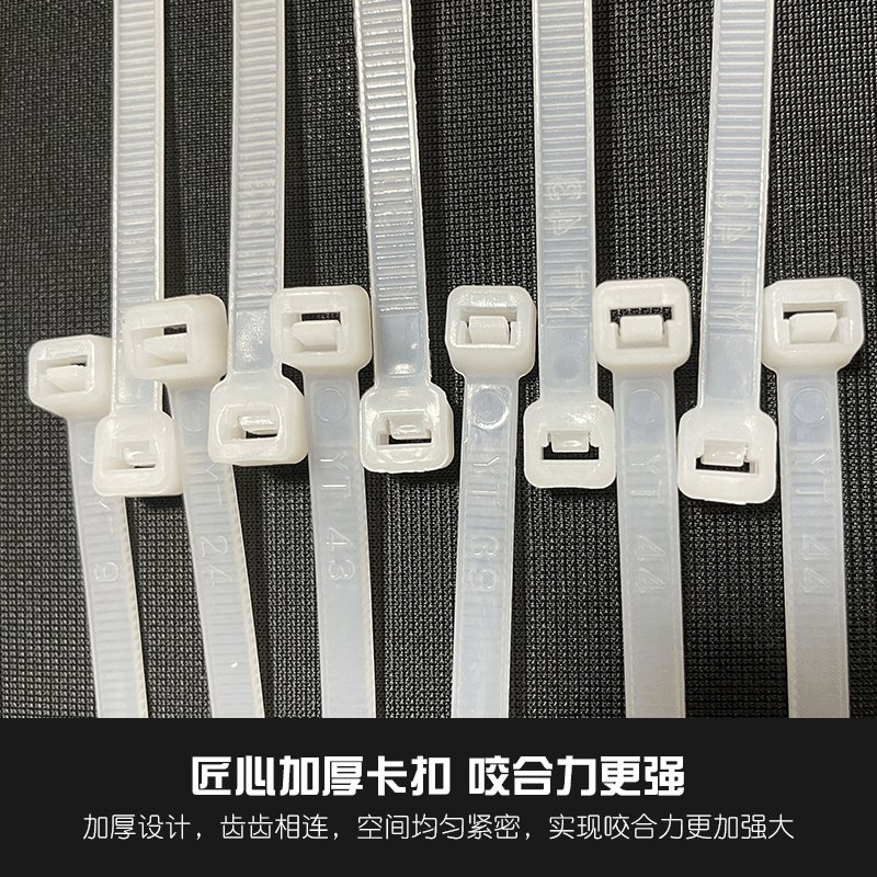 救命！这根扎带真的太香了！电线捆绑神器，家里必备！