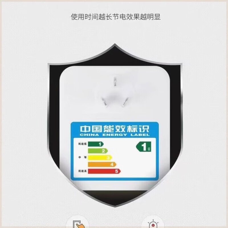 车载空调神器！派电星5.56度副电源，露营党狂喜！这波真的不冲亏大了
