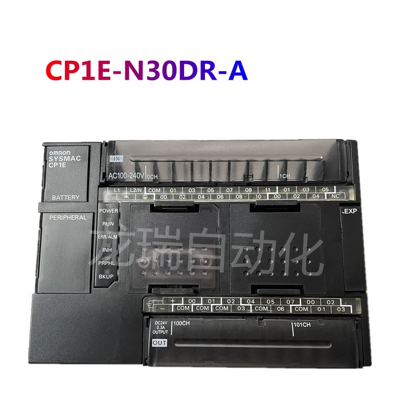 欧姆龙PLC CP1E系列：工业自动化控制的全能选手，揭秘N20DT-A/N20DR-A/N30SDT-D/N30DR/N40DT-D/N60SDR型号