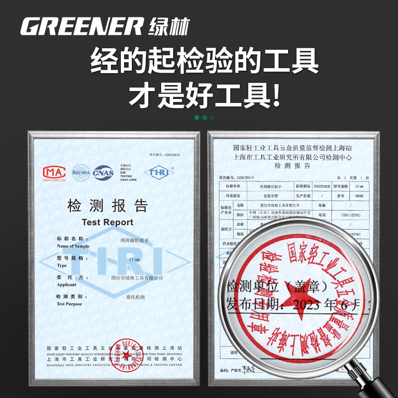 为什么需要安装boseqc20驱动？它有哪些作用？