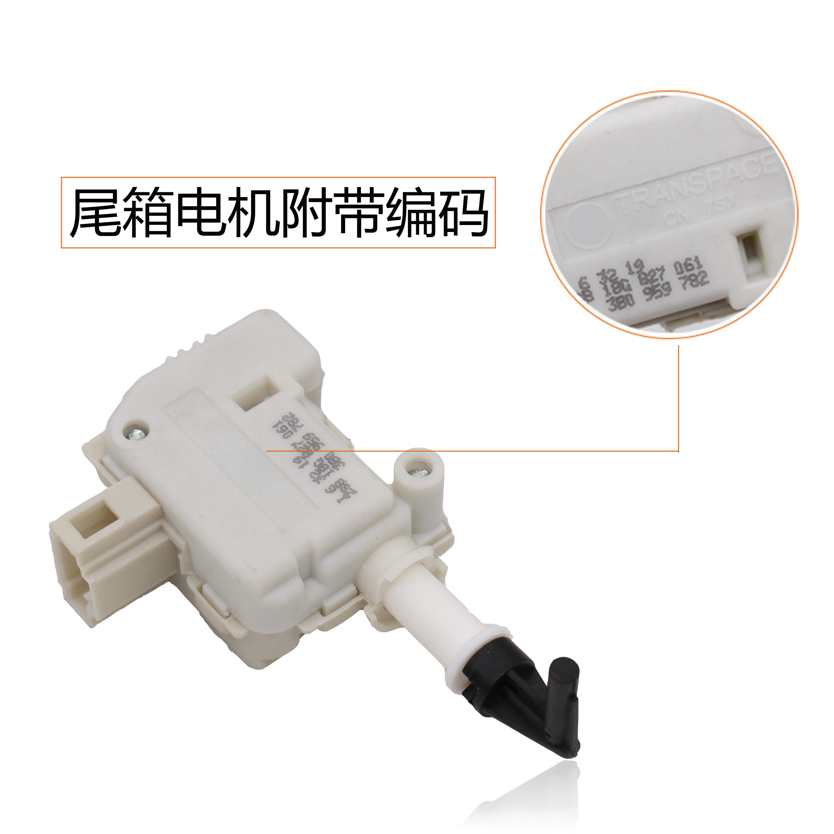 明椿电机停车系列：解锁智能停车新体验，告别停车烦恼！