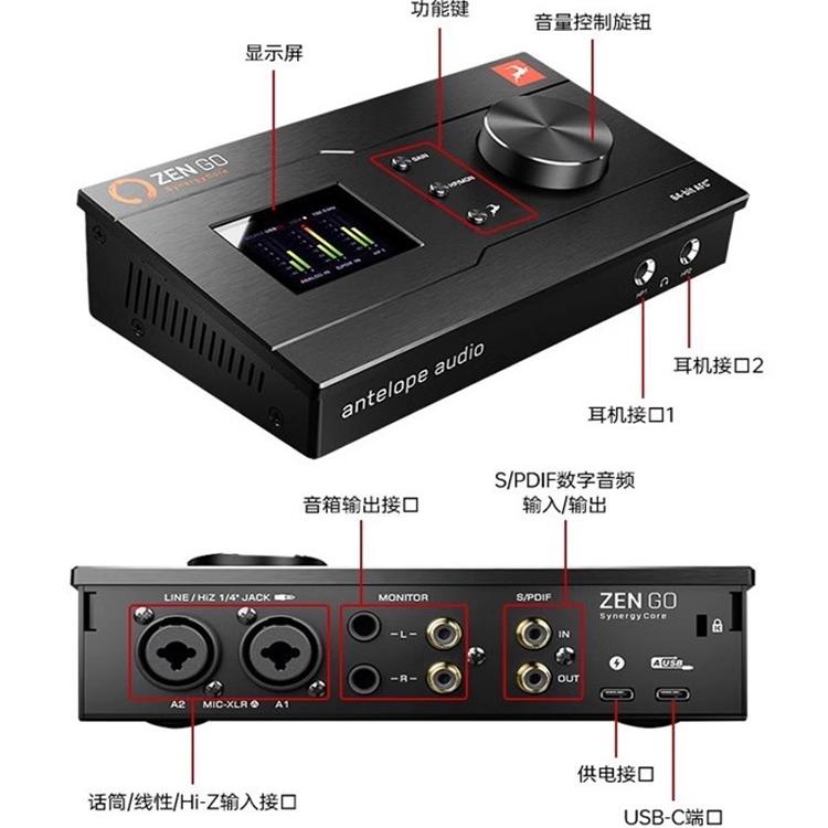AI声卡到底有啥用？新手必看的声卡知识+避坑指南！