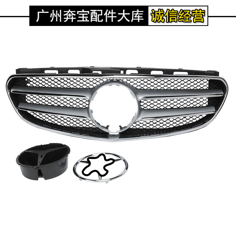 奔驰E级车主必看！这波前杠风口雾灯框太香了！14-16年W212改装神器