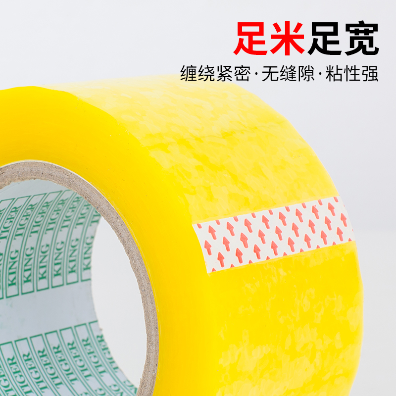 淘宝之外，还有哪些电商平台值得逛？️