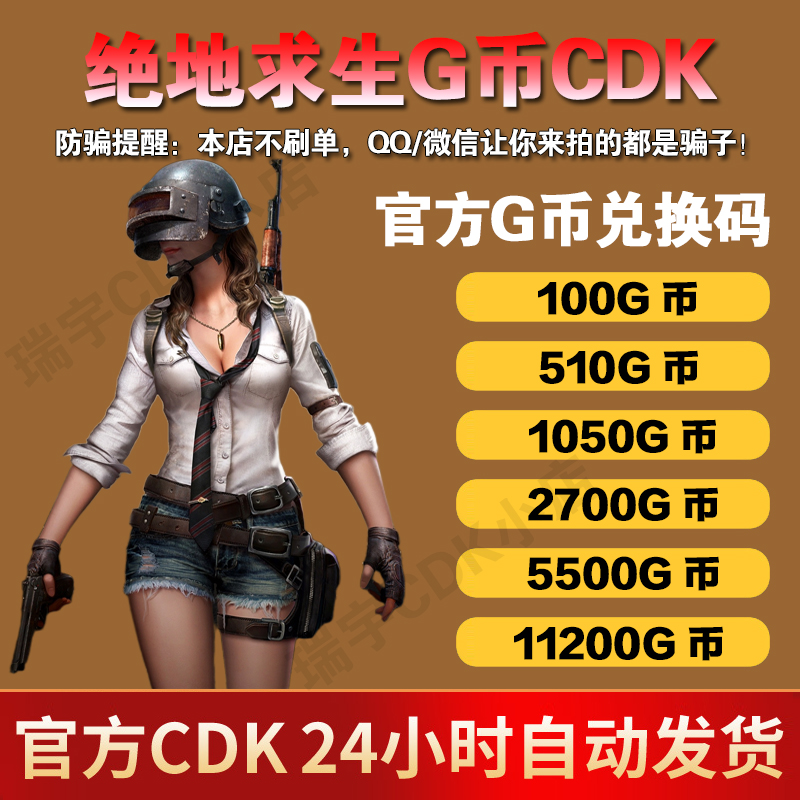 大学排行榜前100名，揭秘全球顶尖学府，小白必看，绝绝子！