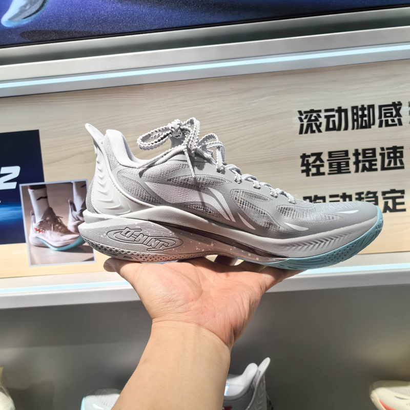 李宁篮球鞋综合系列排名前三是哪些？专业解析来了！