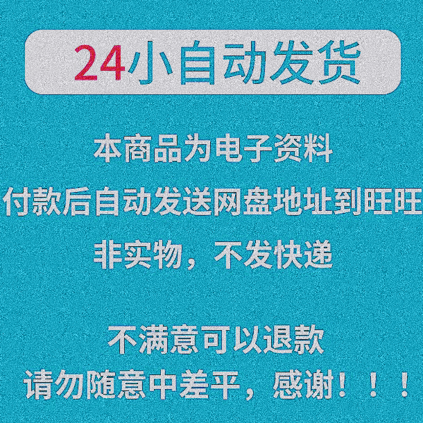 农村淘宝服务站，如何在家门口掘金？致富秘籍大公开！