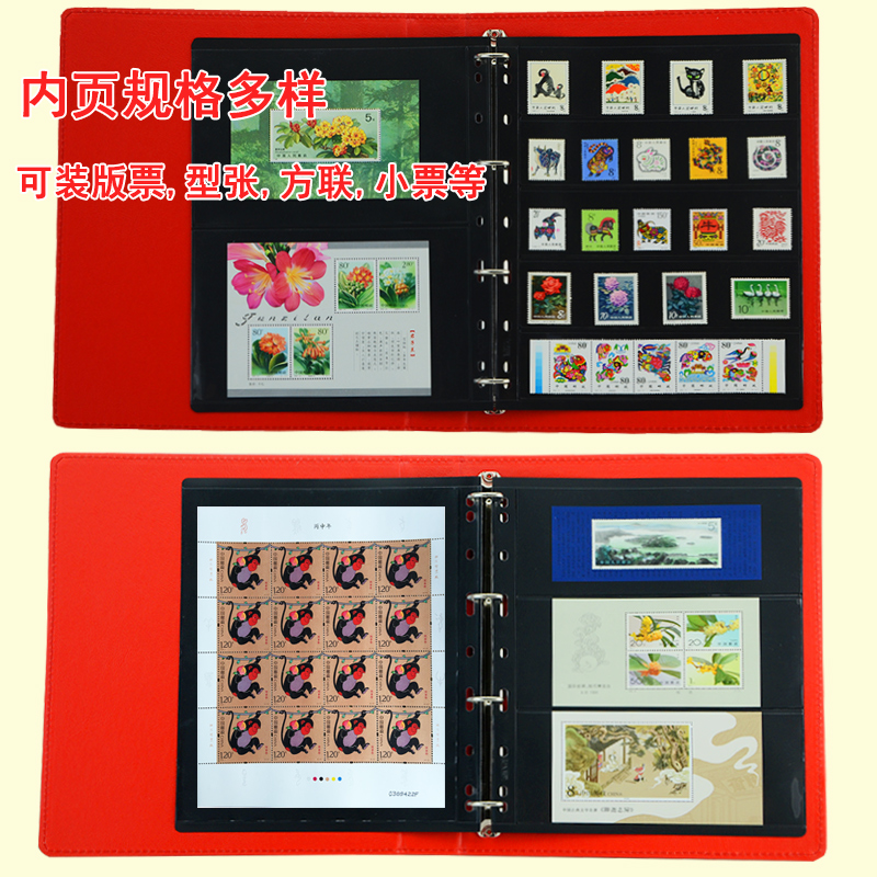 明泰邮票收藏册：邮票爱好者的梦幻空间