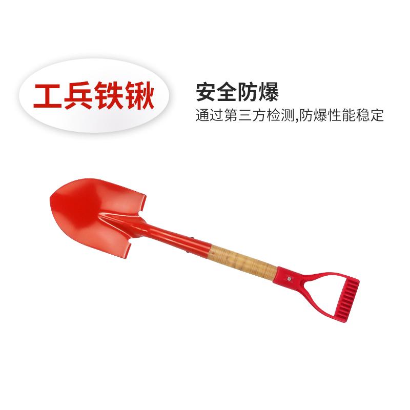 消防桶与铁锹：火灾演习必备神器，守护家园安全的秘密武器！