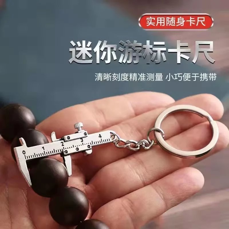 哈量高度游标卡尺：精准测量，工匠必备神器！✨