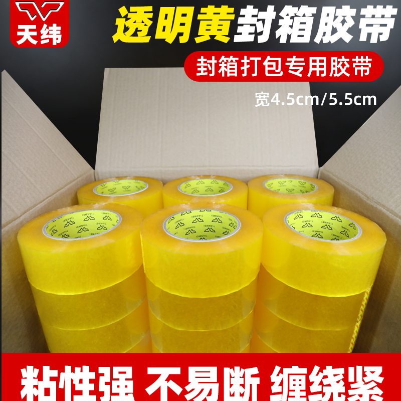 淘宝童装店如何经营才能生意兴隆？